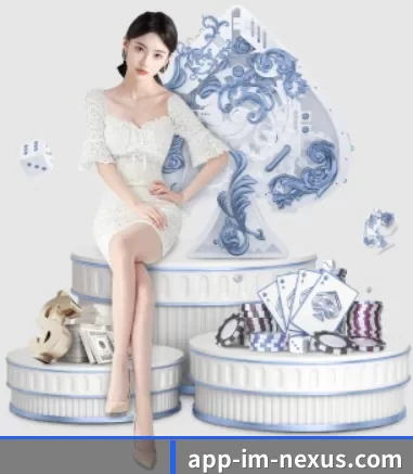 UED体育 APP
